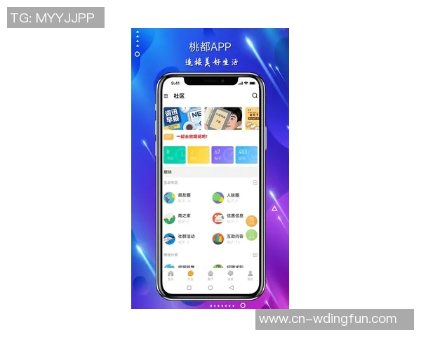 问鼎app官网下载安装-智能智能美好生活轻松手机联络体验应用精选之路—问鼎app官网下载安装指南-问鼎app官网下载安装 问鼎app官网下载安装-智能智能美好生活轻松手机联络体验应用精选之路—问鼎app官网下载安装指南-问鼎app官网下载安装