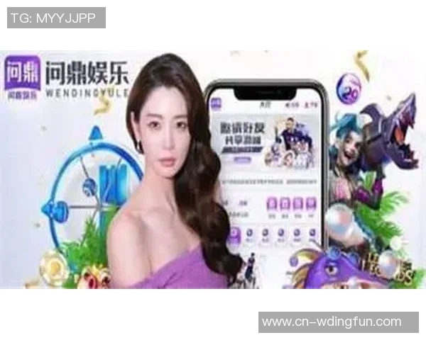问鼎入口下载官网app-问鼎入口下载官网APP，轻松掌握未来资讯世界-问鼎入口下载官网app